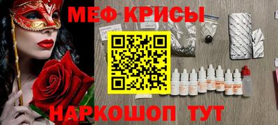 прущий лед Пыть-Ях