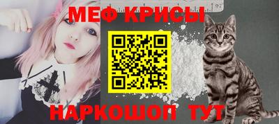 прущий лед Пыть-Ях