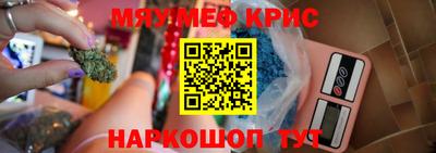 прущий лед Пыть-Ях
