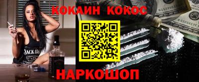 альфа пвп VHQ Пушкино