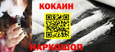 альфа пвп VHQ Пушкино