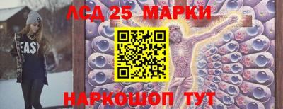 альфа пвп VHQ Пушкино