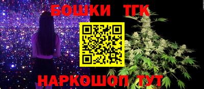 альфа пвп VHQ Пушкино