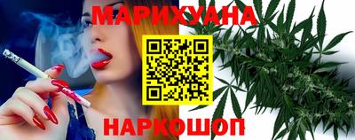 сатива Пугачёв