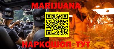 альфа пвп VHQ Пушкино