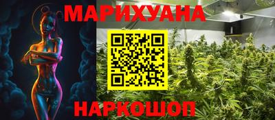 сатива Пугачёв