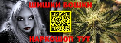 альфа пвп VHQ Пушкино