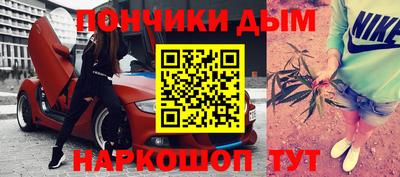 сатива Пугачёв