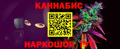 альфа пвп VHQ Пушкино