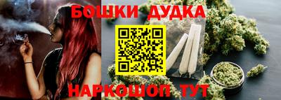 прущий лед Пыть-Ях