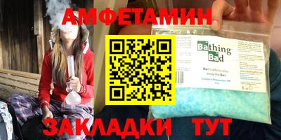 прущий лед Пыть-Ях