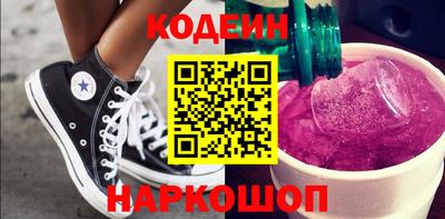 сатива Пугачёв