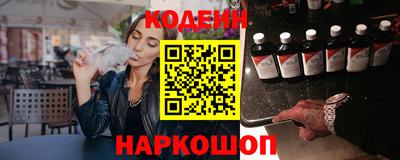 альфа пвп VHQ Пушкино