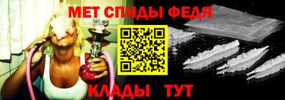 прущий лед Пыть-Ях