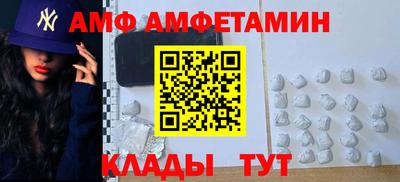 прущий лед Пыть-Ях