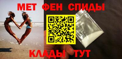 прущий лед Пыть-Ях