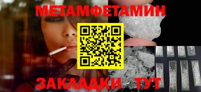 прущий лед Пыть-Ях