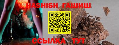сатива Пугачёв