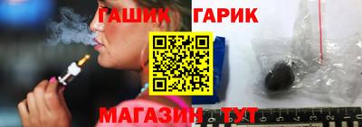 сатива Пугачёв