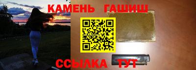 прущий лед Пыть-Ях