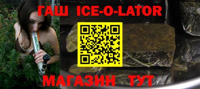 сатива Пугачёв