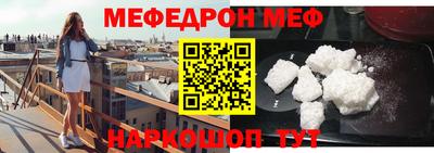 альфа пвп VHQ Пушкино